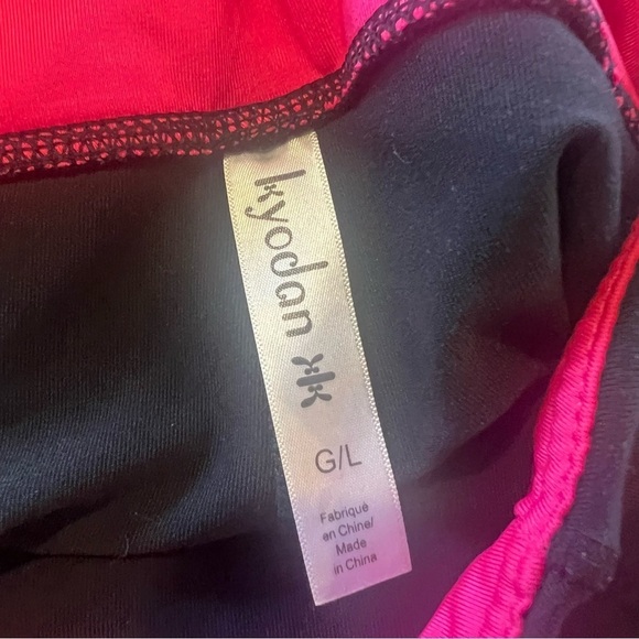 Women's Kyodon Black Workout Capris Size L 12-14 - Picture 6 of 6